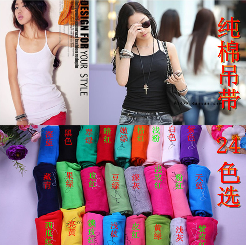 Summer spaghetti strap slim y long design all-match basic spaghetti strap vest female chromophous
