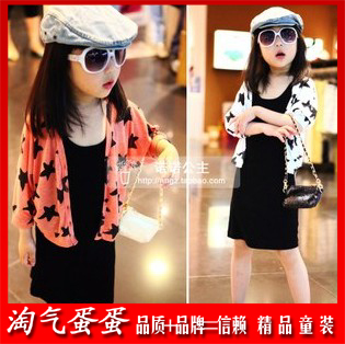 Summer thin five-pointed star half sleeve child air conditioning cardigan sun protection clothing