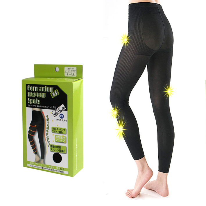 Summer thin slimming ankle length trousers , germanium titanium silver beauty care legging , w011 free shiping