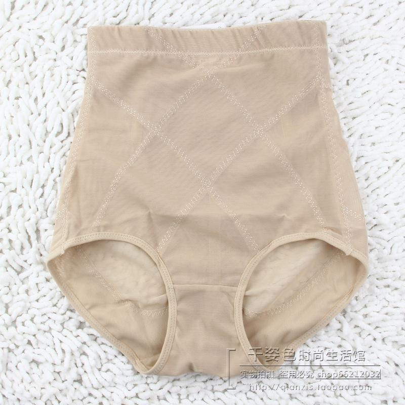 Summer ultra-thin women's high waist abdomen drawing butt-lifting panties beauty care pants body shaping pants corset pants