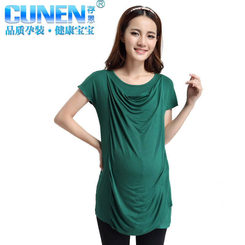Summer women clothing short-sleeve maternity clothing nursing top t-shirt 22093