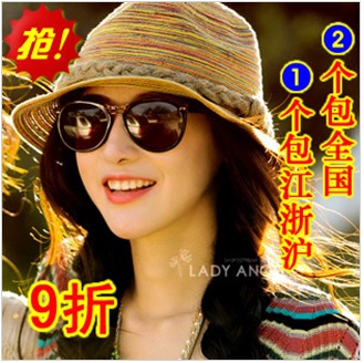 Summer women's cloth cap colorful hat sun hat beach cap fedoras