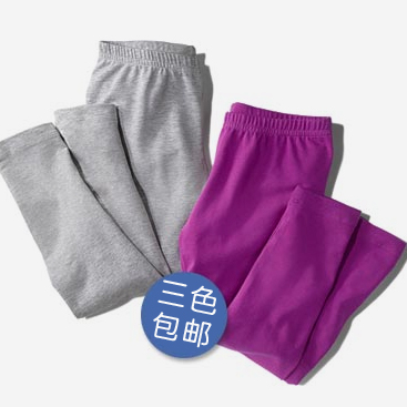 Summer women's modal cotton pajama pants yoga pants trousers lounge pants at home women's