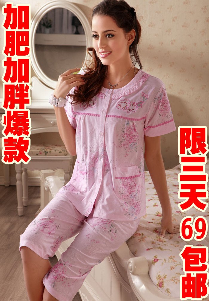 Summer Women xxxl 100% cotton sleepwear lounge solid color rose double-breasted plus size plus size short-sleeve set