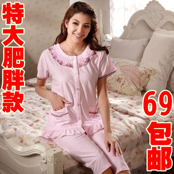 Summer xxxl 100% cotton sleepwear lounge solid color jacquard ruffle buckle plus size set