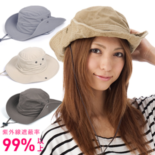 Sun hat anti-uv bush hat outdoor quick-drying cap sunbonnet summer sun hat ht58