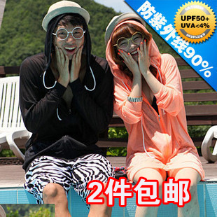 Sun protection clothing long-sleeve transparent plus size lovers beach clothes sun protection clothing female air conditioning