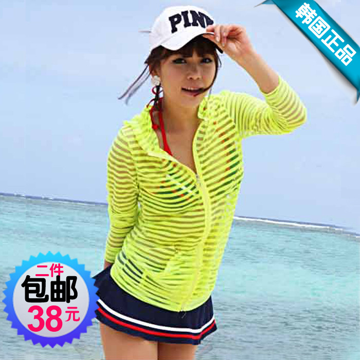 Sun protection clothing long-sleeve transparent ultra-thin stripe beach clothes outerwear cape female