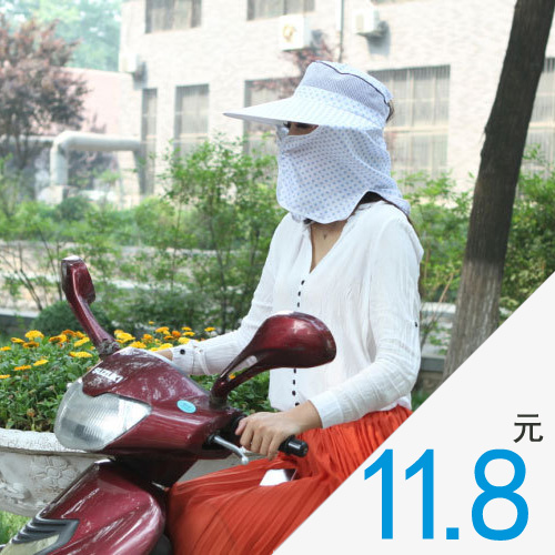Sun-shading female sun hat sun hat outdoor cycling cap bikes bicycle electric bicycle cap
