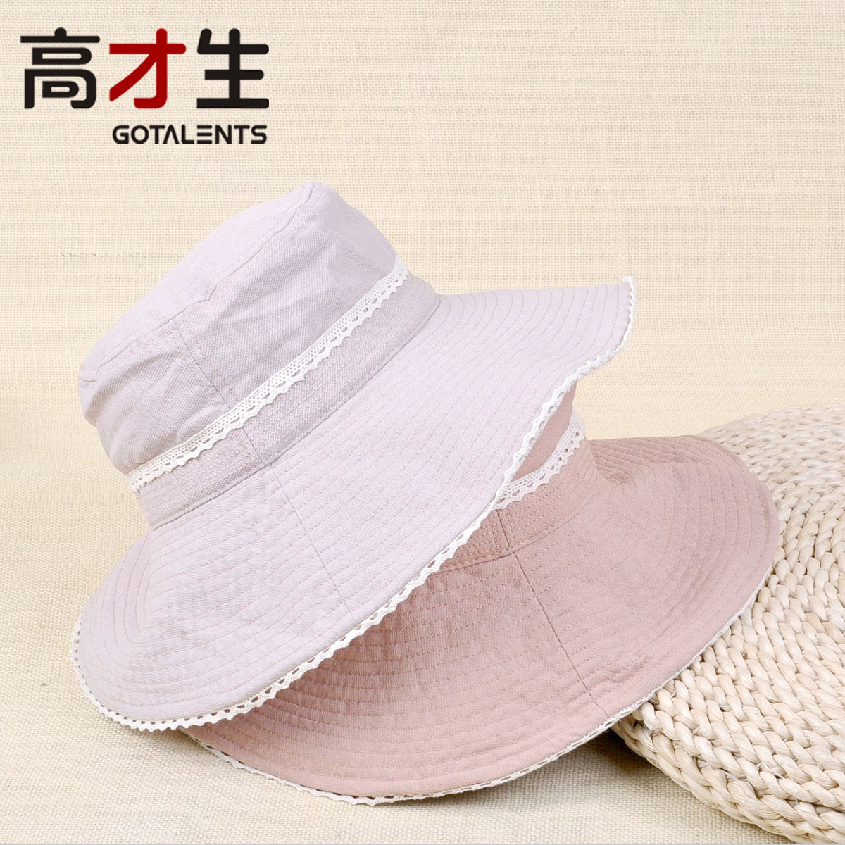 Sun-shading hat female summer outdoor female sun hat beach hat big along the cap hat female summer