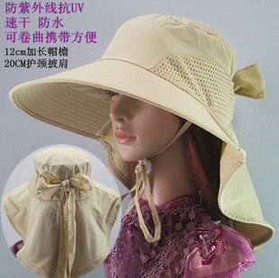 Sun-shading women's outdoor sun hat large brim hat summer spring and autumn waterproof anti-uv