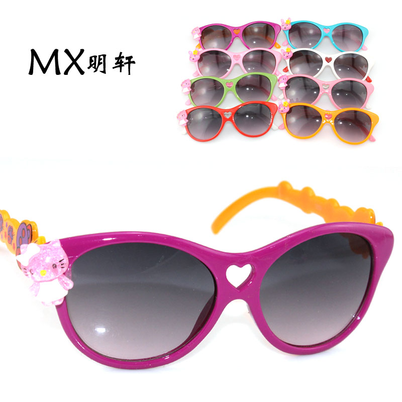 Sunglasses male female child butterfly decoration color block decoration sunglasses belt kt cat rabbit cartoon sunglasses
