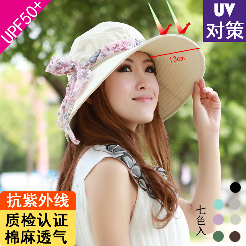 Sunscreen anti-uv women's hat summer sunbonnet beach cap big sun hat along the cap portable