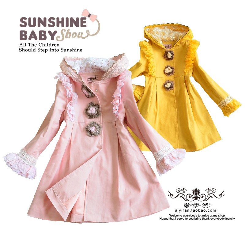 Sunshine 2012 girls autumn clothing knitted with a hood flower dress trench 1292