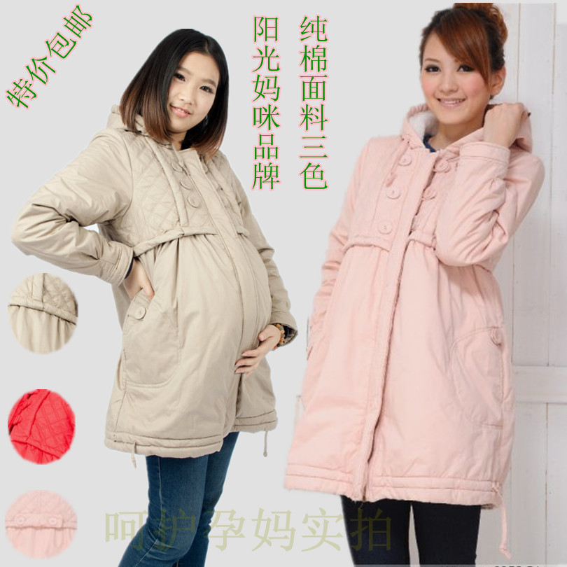 Sunshine mommas  clothing  cotton-padded jacket thickening   jacket  outerwear free shipping