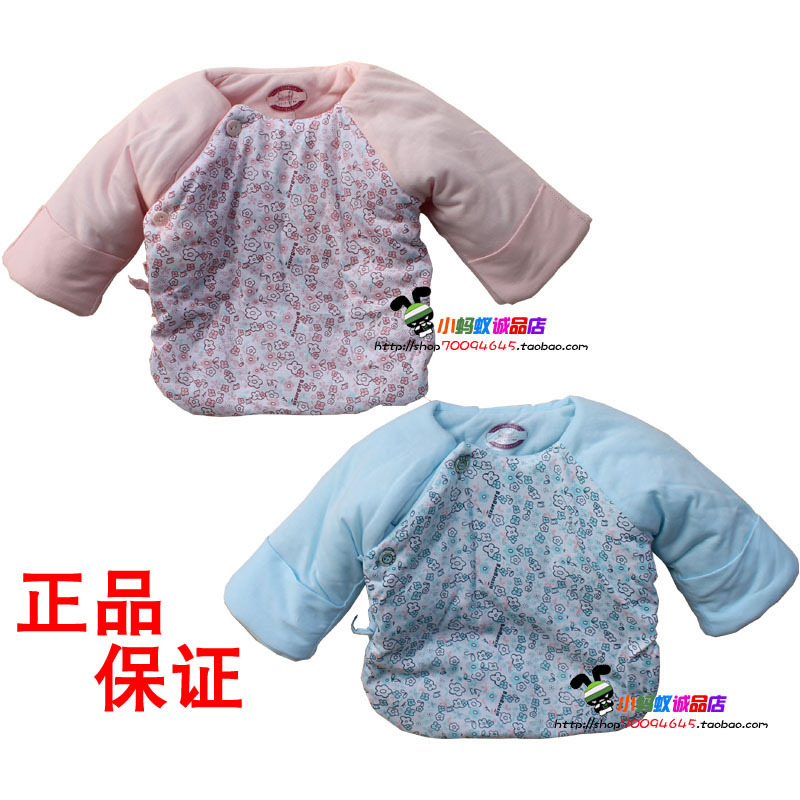 Super baby newborn thickening clothing baby autumn and winter wadded jacket 100% cotton