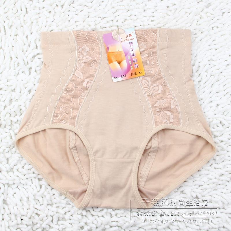 Super breathable abdomen drawing pants butt panties in high waist butt-lifting pants body shaping pants callisthenics corset