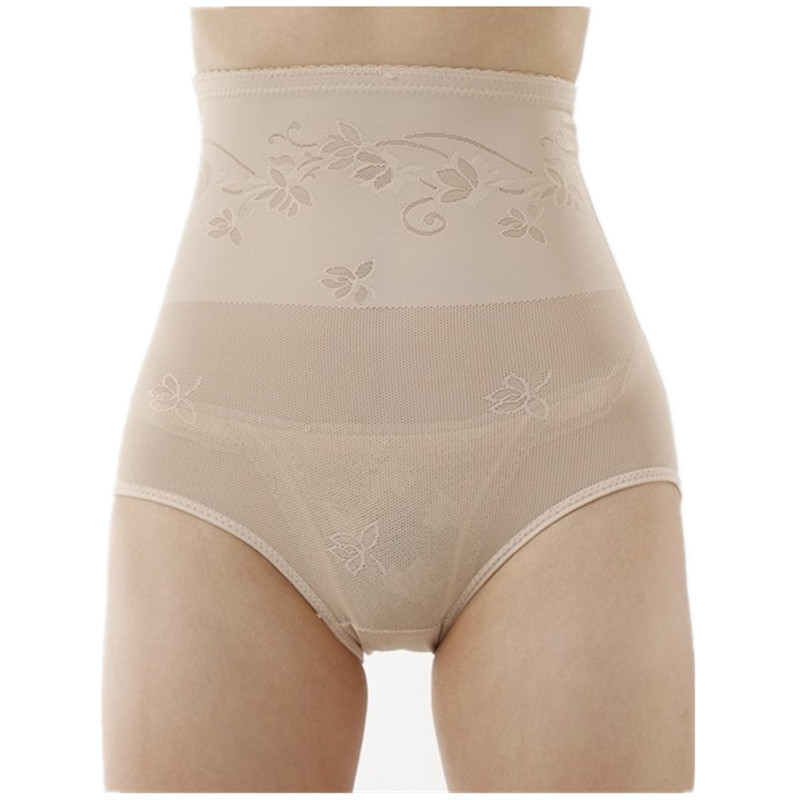 Super-elevation spring the waist elastic beauty care body shaping butt-lifting ultra-thin corset beauty care pants women's