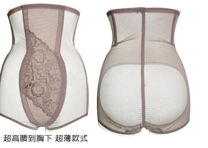 Super-elevation waist butt-lifting pants slim waist beauty care body shaping pants
