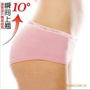 Super Hot Sale Soft Women Modal Hip Panties Sexy Underwear Wholesale Free Shipping#1694