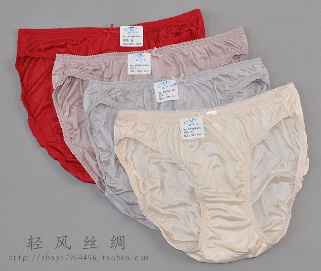 Super soft silk lady's silk underwear 100% mulberry silk double knitting sexy low waist triangular pants