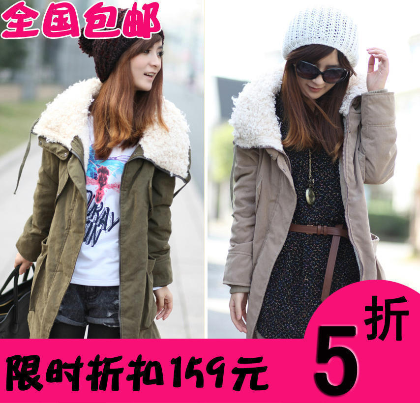Super Warm!2012 Winter Women Cotton-padded jacket,Airbag compartment,windproof and waterproof outerwear,women coat,free shipping