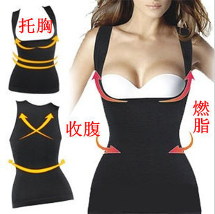 Superacids danny seamless beauty care clothing fat burning slimming beauty care shaper abdomen drawing vest female