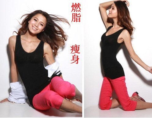 Superacids danny seamless beauty care clothing fat burning slimming beauty care shaper abdomen drawing vest female