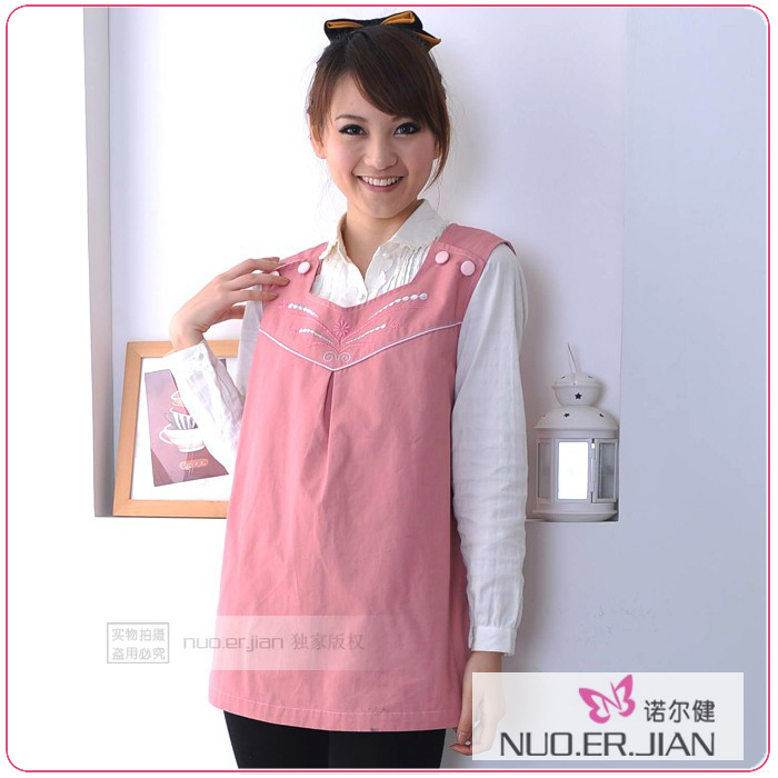 Superacids radiation-resistant metal fiber neckline flower vest maternity 1301