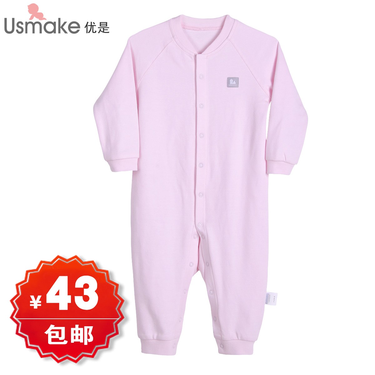 Superior baby clothes newborn bodysuit 100% cotton baby romper spring and autumn long-sleeve romper