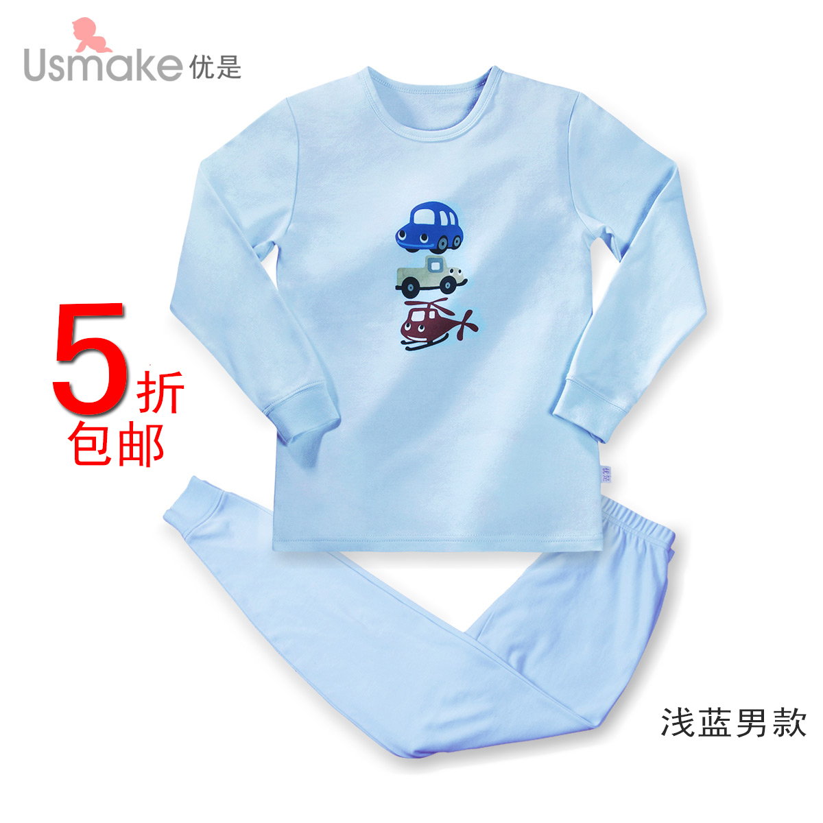 Superior child underwear set male child female child thermal long johns knitted 100% cotton 2 - 9