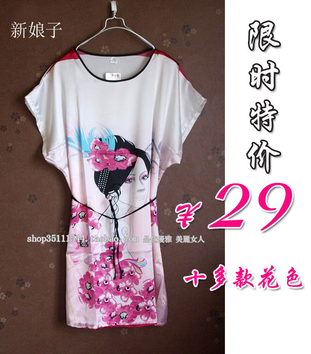 Suzhou silk robe sleepwear silk sleepwear batwing sleeve faux silk nightgown fashion lounge