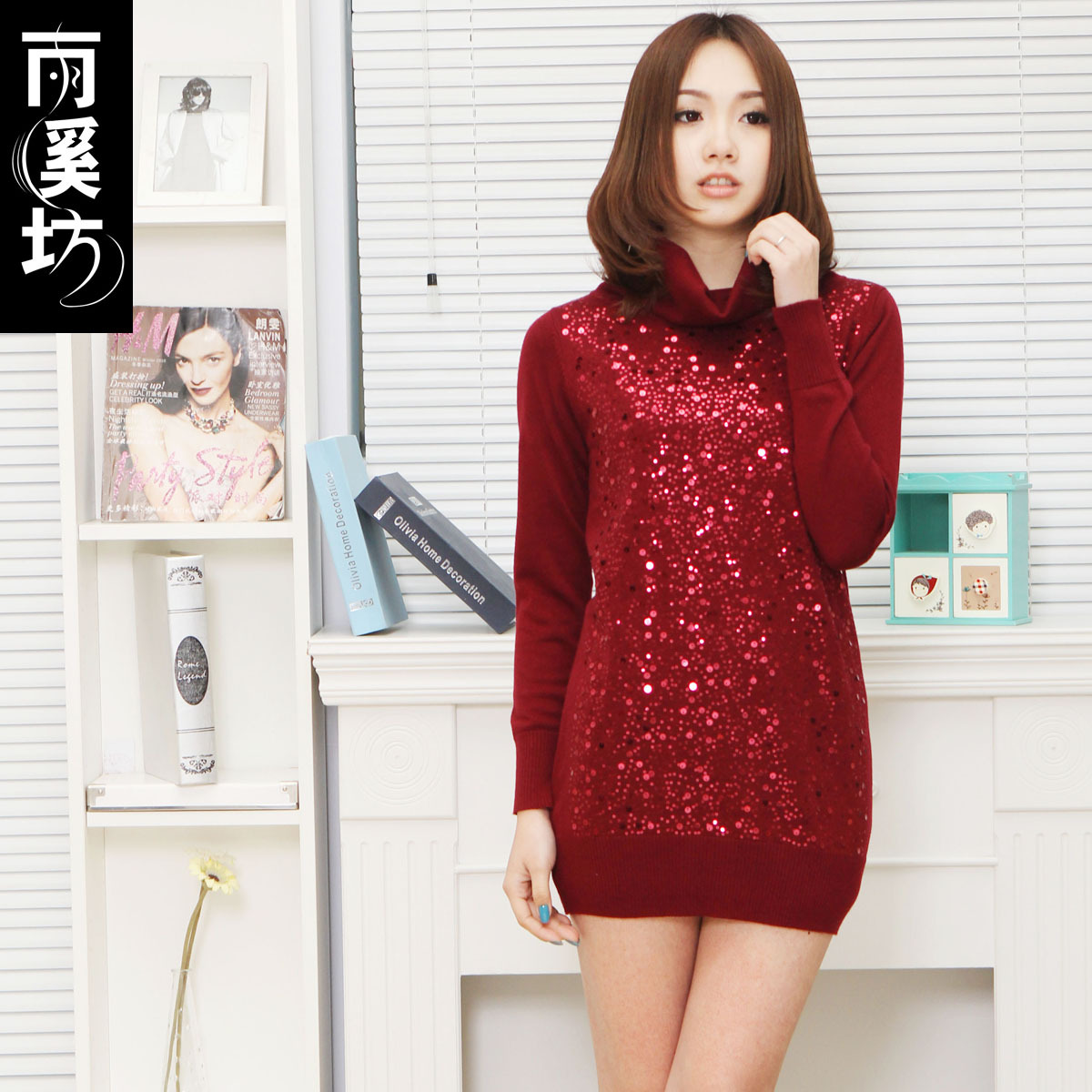Sweater female medium-long sweater plus size clothing 2012 autumn and winter sweater basic pullover
