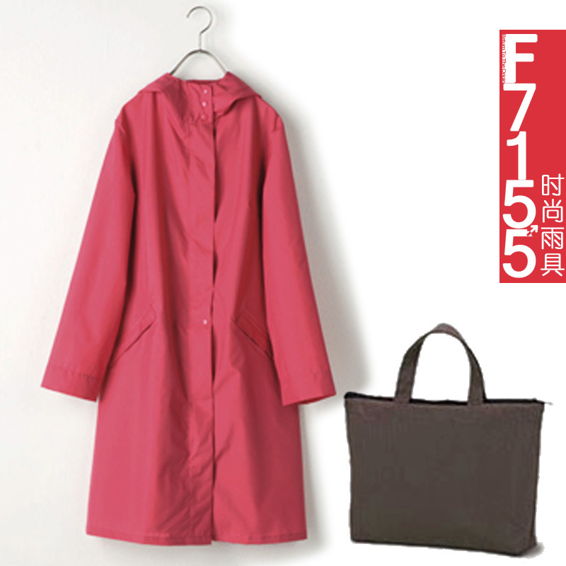 Sweet medium-long fashion brief paragraph women's rainproof raincoat poncho rain gear