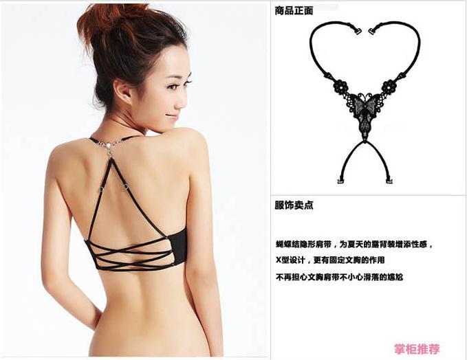T-0168 fashion sexy butterfly diamond invisible shoulder strap underwear bra shoulder strap