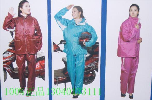 T094b women's raincoat 4 color waterproof poncho