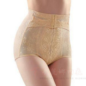 Taka pants magnetic therapy function panties ghysiotherapy sexy fat reducing abdomen butt-lifting drawing trousers panty