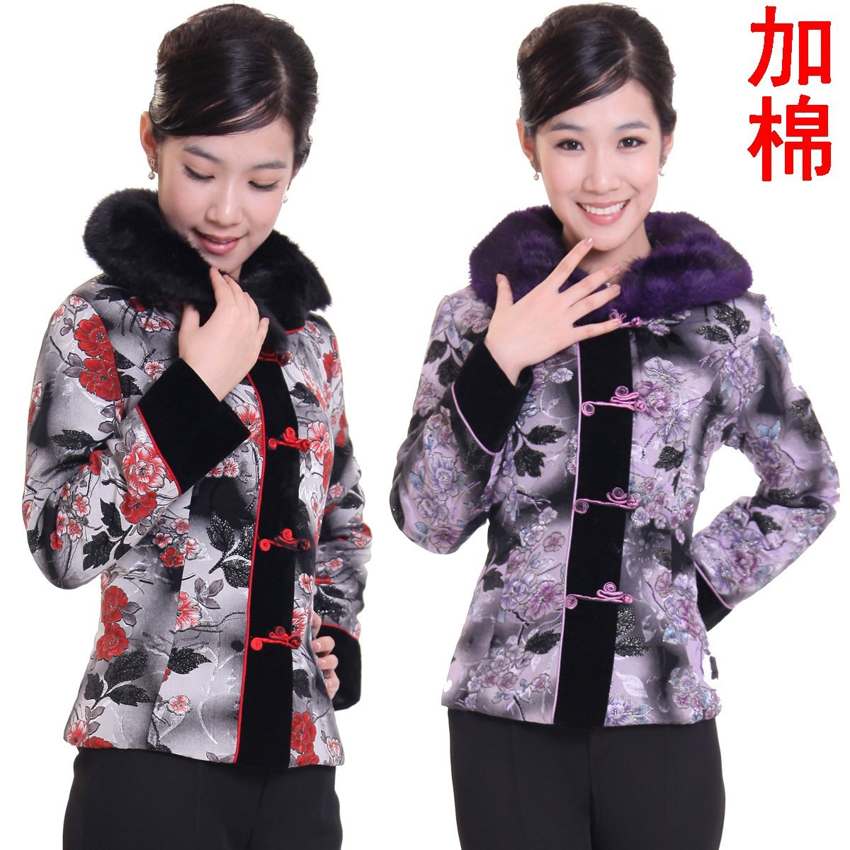 Tang suit cotton-padded jacket autumn and winter thickening plus cotton work wear tang suit work wear autumn and winter
