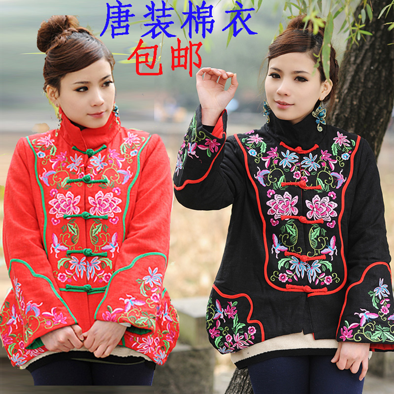 Tang suit plus size clothing national trend chinese style plate buttons embroidery flower short design thin wadded jacket