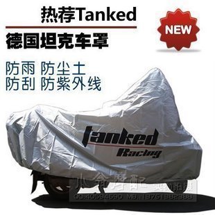 Tank motorcycle cover motorcycle car cover motorcycle cover electric bicycle cover electric bicycle car cover