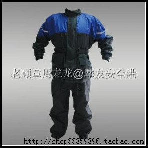Tank tanked water-proof and free breathing coating ride motorcycle raincoat trc16