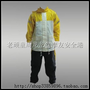 Tank trc15 split raincoat motorcycle raincoat sports set raincoat poncho