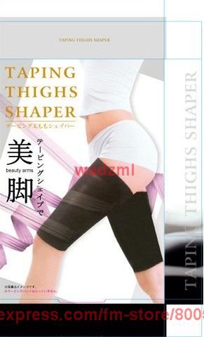 taping thighs Shaper  beauty slimming thigh imitater  100pcs/lot DHL free shipping