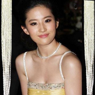 Tassel beads underwear shoulder strap metal rhinestone underwear bra shoulder strap shoulder strap