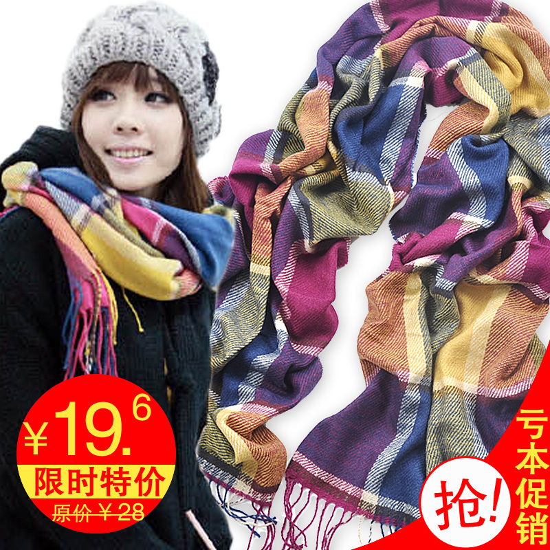 Tassel fashion plaid scarf female autumn and winter scarf cape dual-use ultra long paragraph scarf muffler