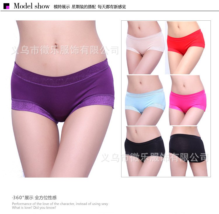 tb the lowest wholesale women underwear underpants boxer beads