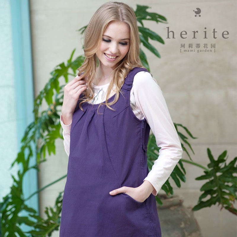 Tea radiation-resistant maternity clothing tank dress metal fiber radiation-resistant water wash