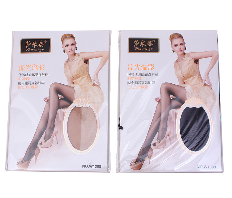The 1309 Sami posture boutique durable anti-pantyhose off wire Ambilight cored wire Juan feeling