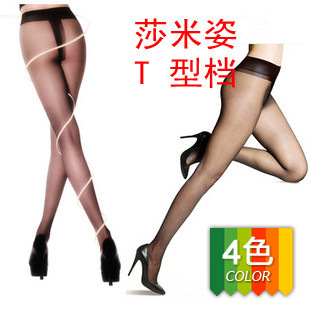 The 2093 Sami tzu T- file Seamless ultra-thin transparent cored wire pantyhose stockings