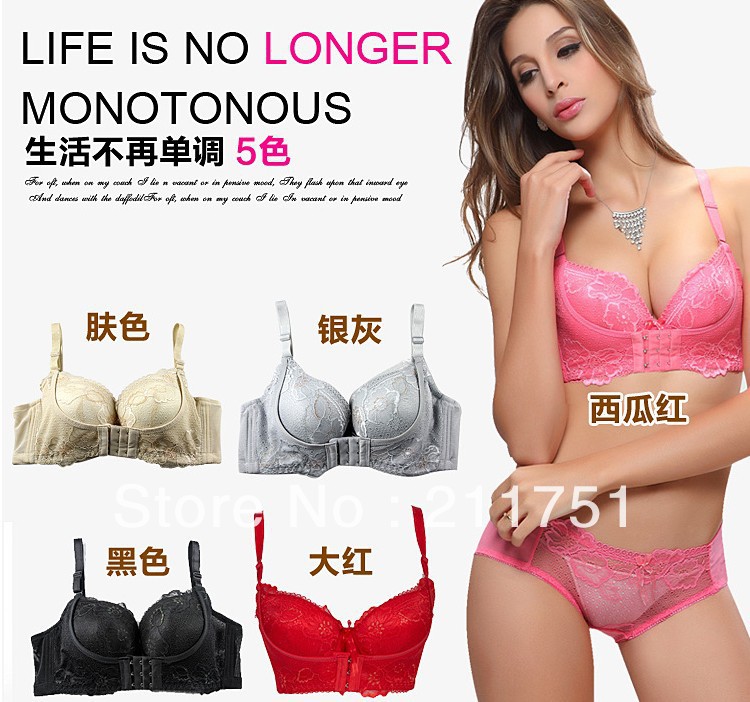 The anterior cingulate water bag bra lingerie  for free shipping